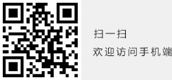 大拉退火装置,中大拉退火装置,中拉退火装置